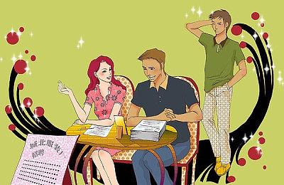 《赛博朋克2077》1.3版本bug并未完全修复 汽车仍然在天上飞